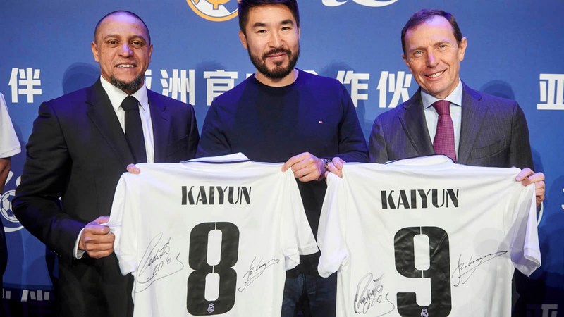 九游娱乐体育成为皇家马德里的官方博彩合作伙伴